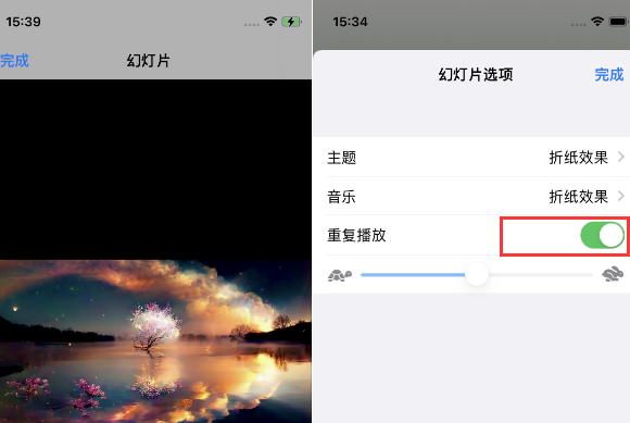 惠阳苹果14维修店分享iPhone14相册视频如何循环播放