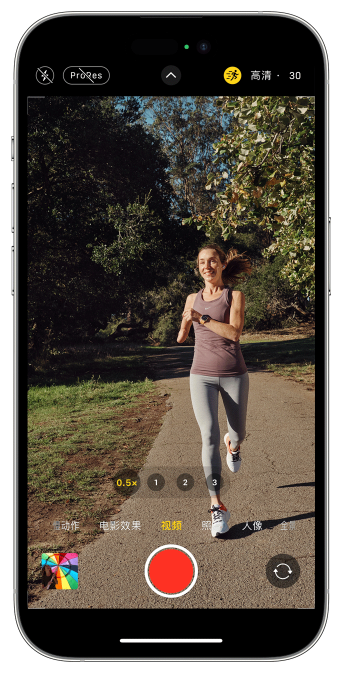 惠阳苹果14维修店分享iPhone 14 机型使用“运动模式”拍摄更稳定的视频 