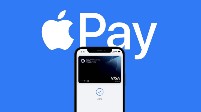 惠阳苹果14服务点分享iPhone 14 设置 Apple Pay 后，锁屏密码不正确怎么办 