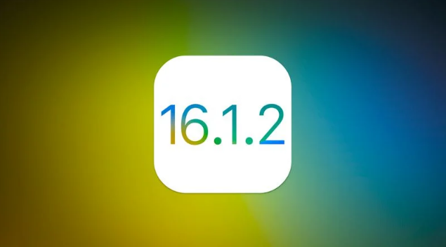 惠阳苹果维修分享iOS 16.2有Bug能降级吗？ iOS 16.1.2已关闭验证 