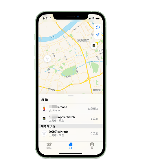 惠阳苹果手机维修分享iPhone “家人共享”功能 